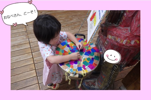 【共同募金】近田幼稚園様のお鍋はやさしさでいっぱい(*^^*)の写真